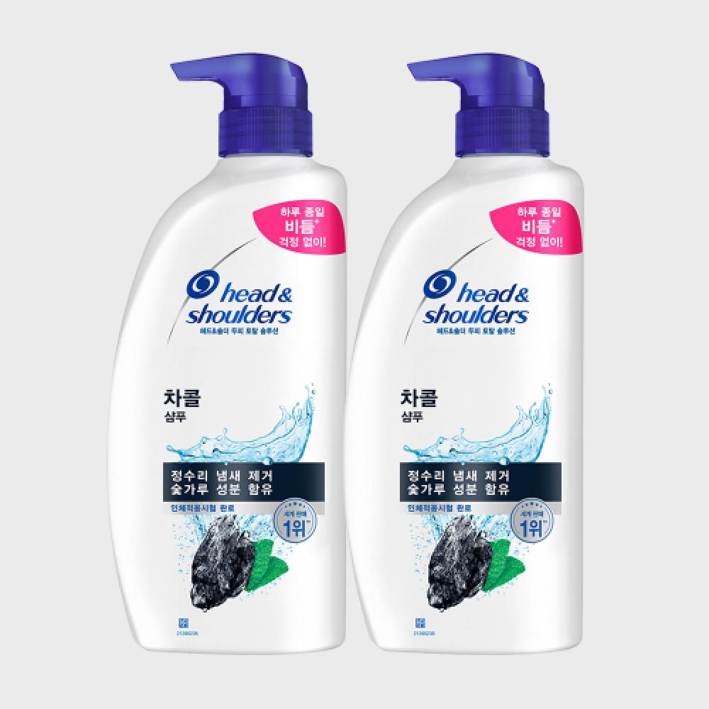Head   Shoulder Charcoal 800ml Shampoo 2 Pcs Charcoal 800ml Shampoo 2pcs [H166*2]