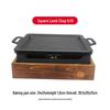 Rectangular Non-Stick BBQ Grill with Wooden Base and Alcohol Stove