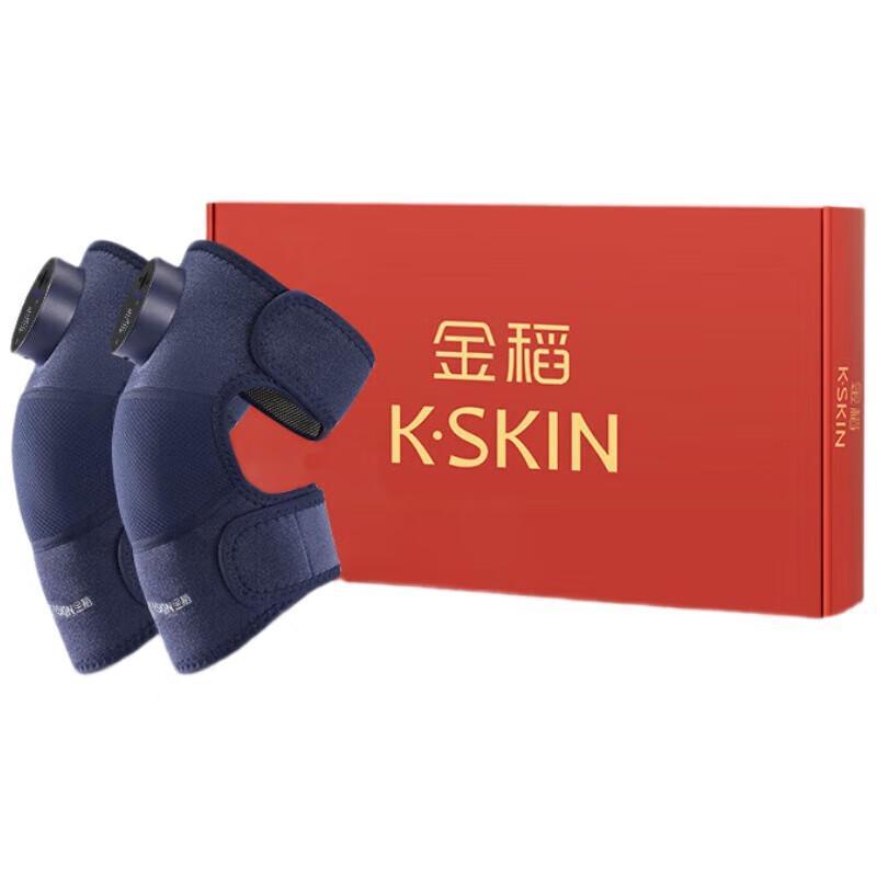 

Jindao Heated Knee Massager with Mugwort Therapy