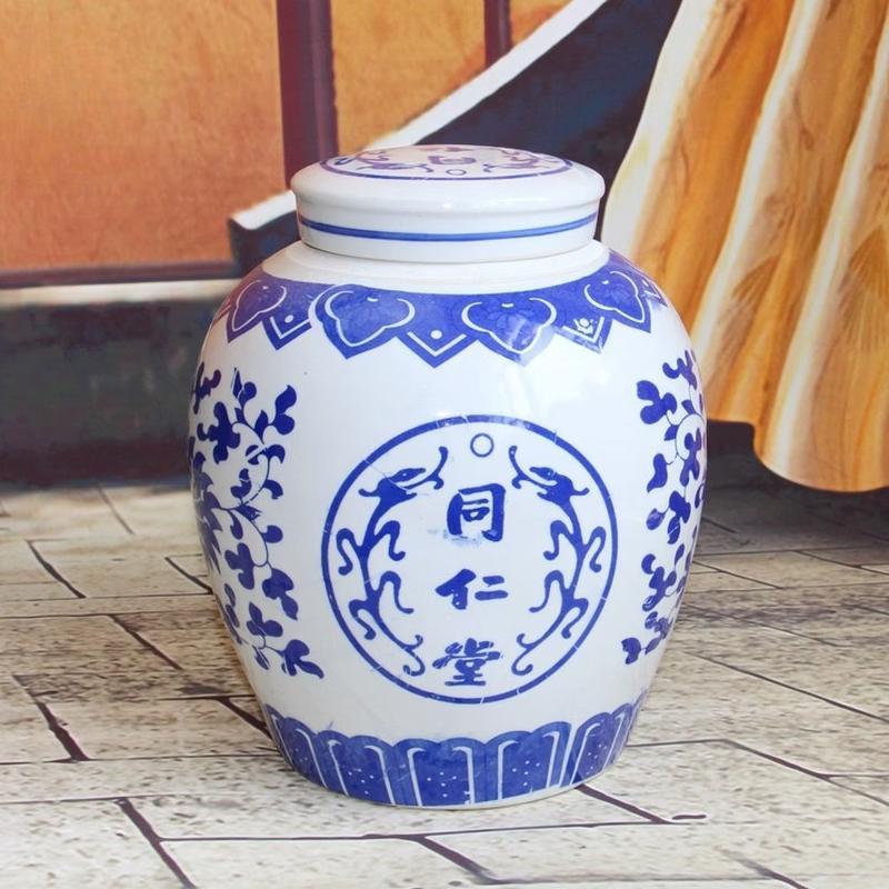 Ru Han Antique Ceramic Storage Jar with Lid