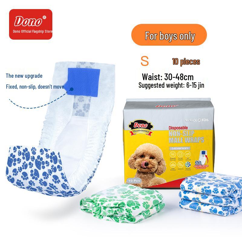 DONO Disposable Male Dog Diapers with Sanitary Napkins, Medium Size Pee Pads