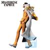 Banpresto Ichiban Kuji One Piece Absolute Justice B Prize Borsalino MASTERLISE EXPIECE