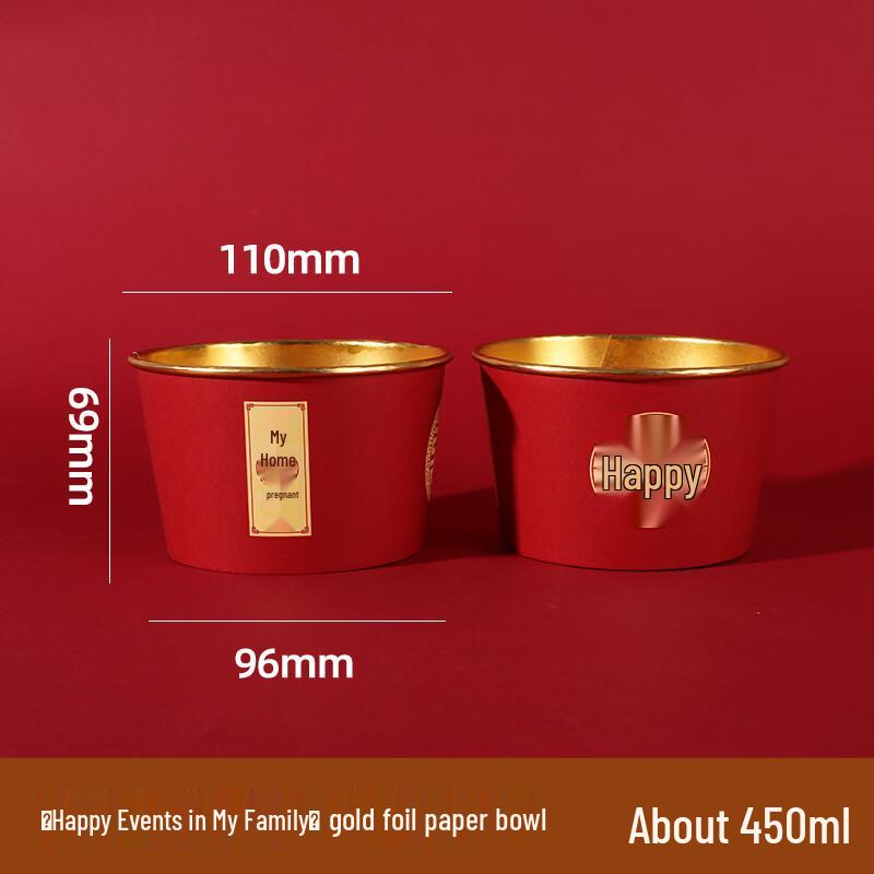 Yicang Red Gold Foil Wedding Disposable Paper Cups (100-Pack)