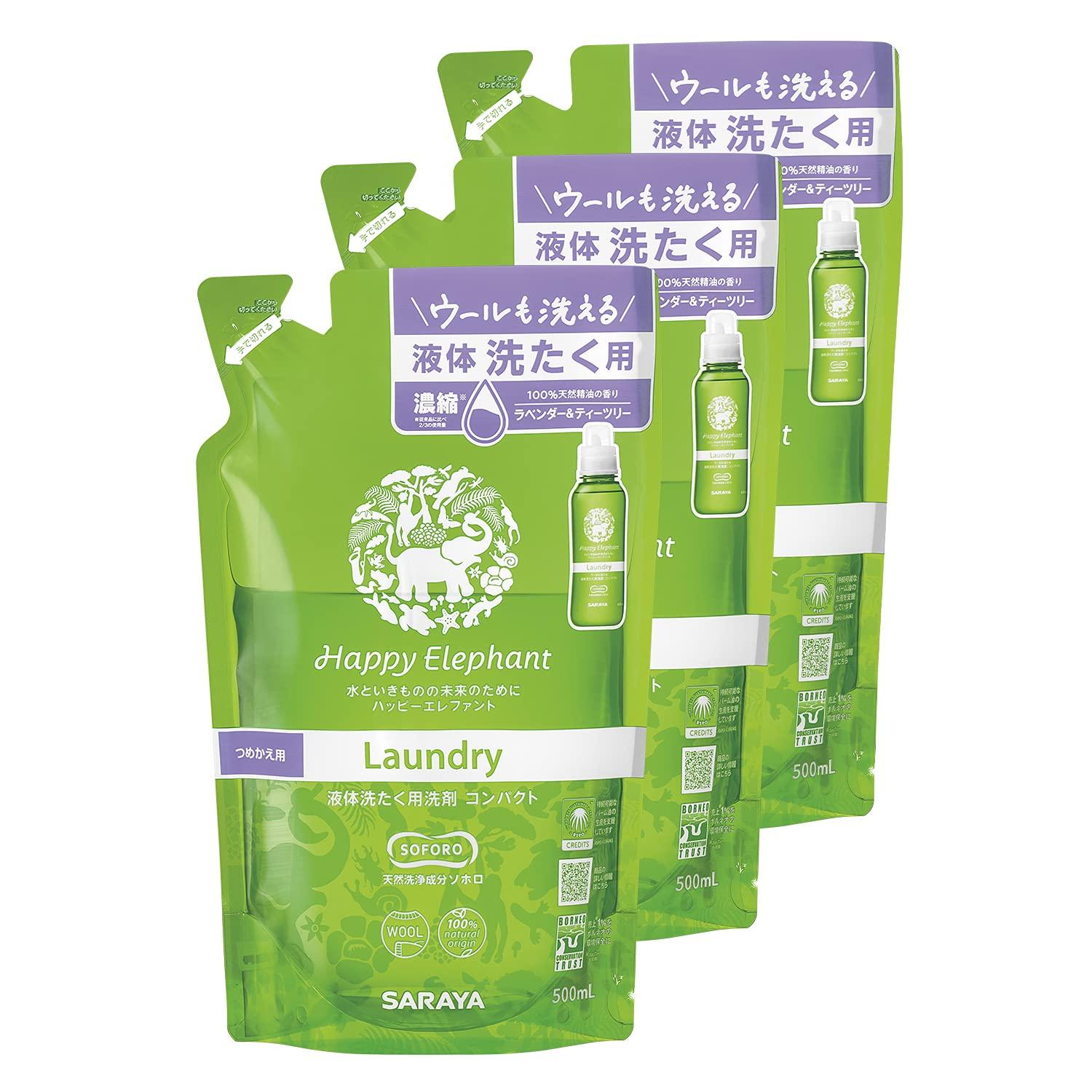 

Saraya Happy Elephant Liquid Laundry Compact 1500ml x Refill, (3 500ml)