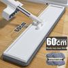 Large Hands-Free Wet & Dry Flat Mop