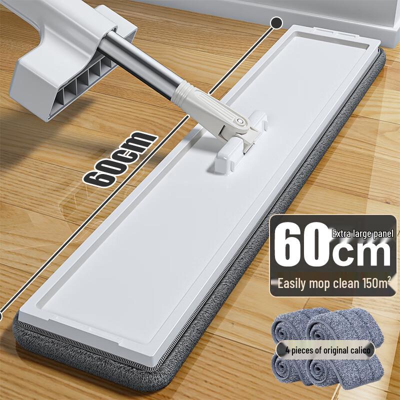 Großer Freihand-Nass- und Trocken-Flachmopp