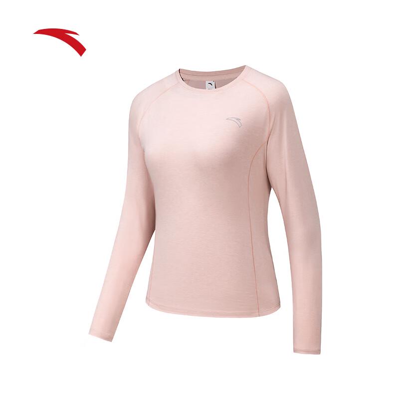 

Anta Women s C100 Quick Dry Wool Blend Long Sleeve Running Top M