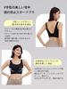 Sports No Yoga Jer Training Sweat Quick Integrated Cup with High Beautiful Stretchy Pilates Wear [Vehmia] Bra, Shaking, Wear, Women's, Wear,