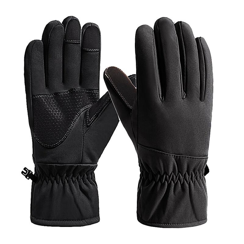 Men's Outdoor Windproof Thermal Gloves