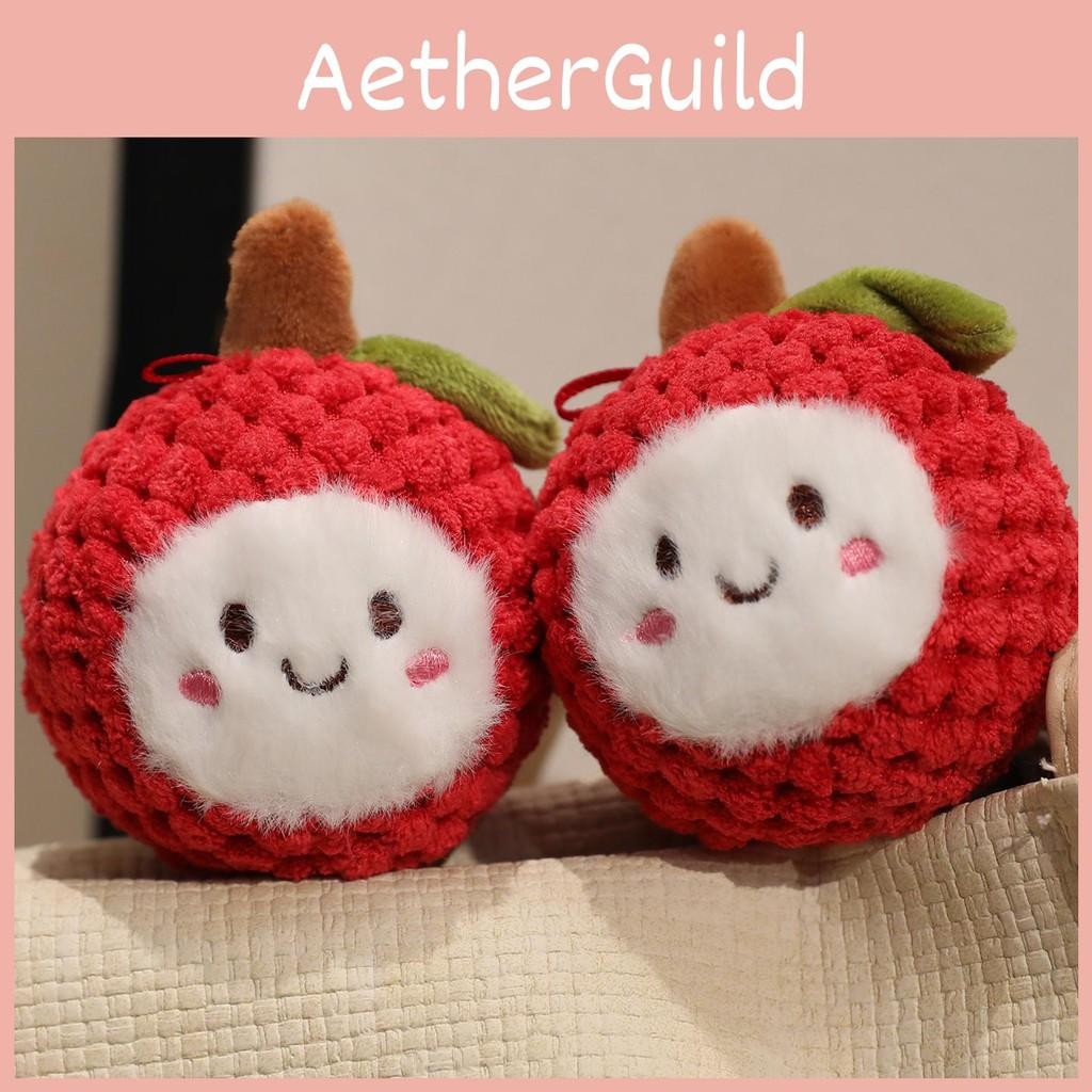 Lychee Plush Keychain Toy Stuffed Doll Pendant Backpack Decoration Gift Kids