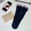 Women's Korean-Style Ribbed Vertical Stripe Contrast Puffy Socks - Versatile Cotton Patchwork