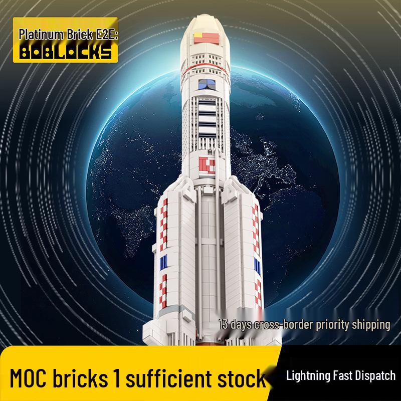 Long March 5 Rocket MOC-94784 Building Blocks Toy Long March 5 Rocket