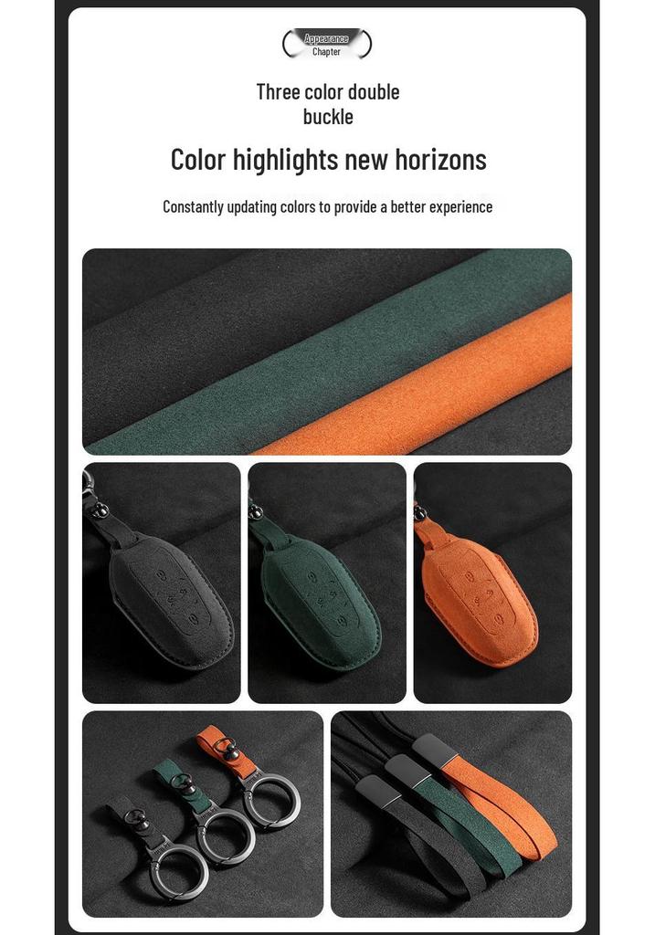 Suede Key Case for Peugeot 408X/508L/2008/4008 (2022/2023 Models)