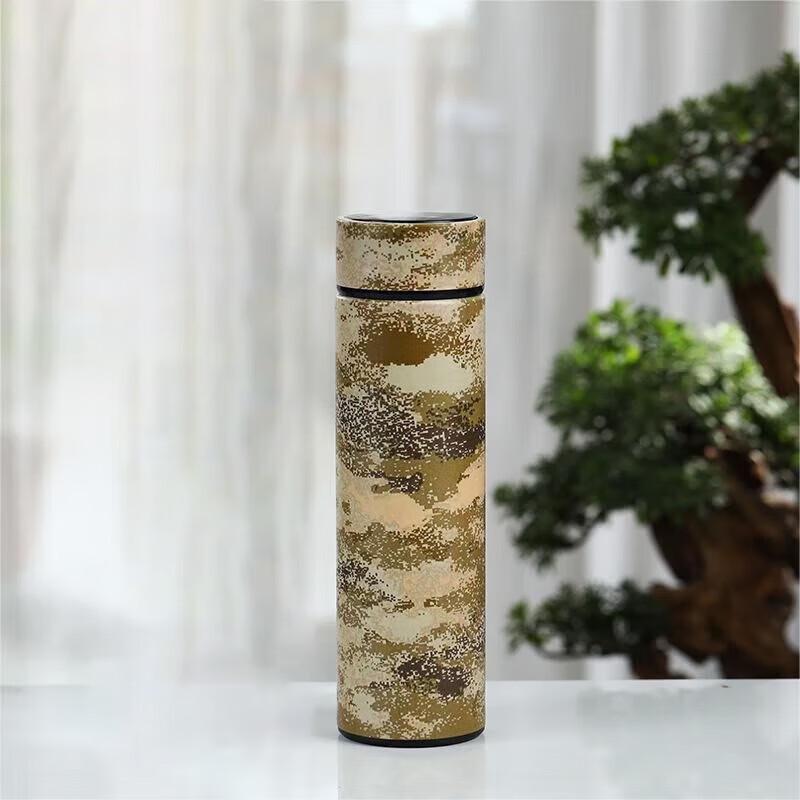 Junpo Large Capacity 304 Stainless Steel Camouflage Insulated Bottle