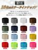 Hem Guard Bands Color Options Secure Hold Even When Worn for Long Cycling Sock Bands Hem Guards Reflective [16 & Comfortable, Periods] (Without Panel,