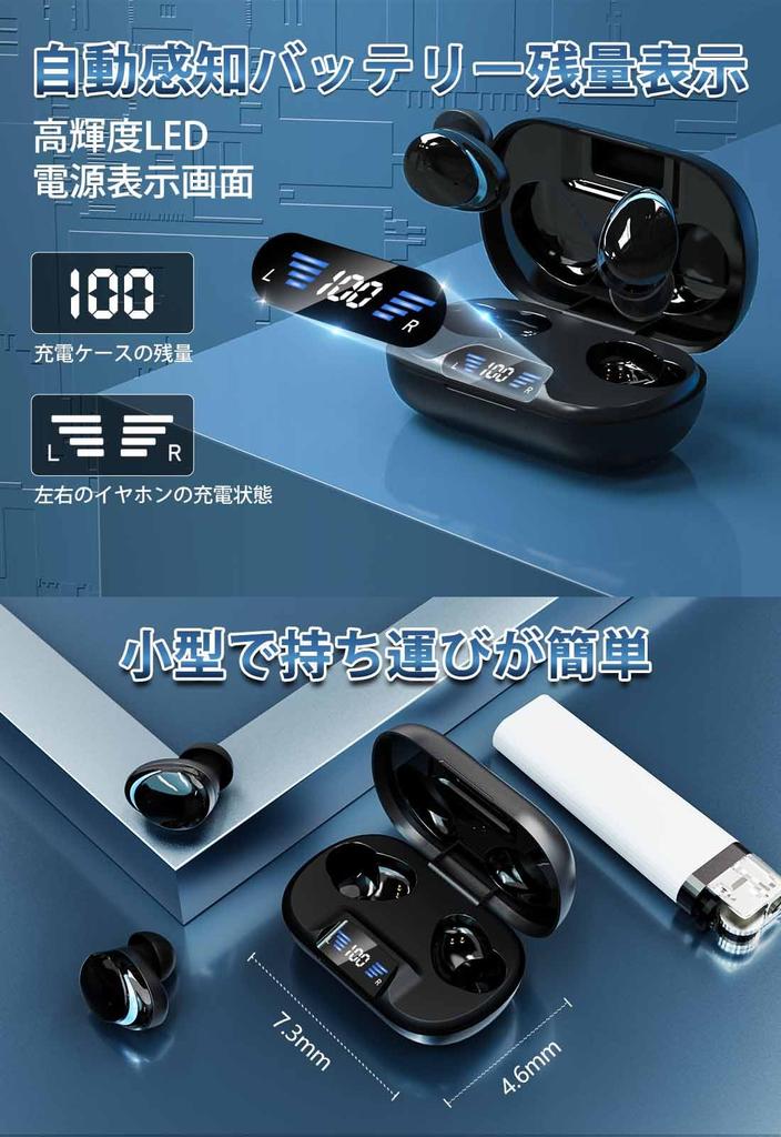 Bluetooth Wireless Earbuds [2026 Bluetooth Earbuds] Bluetooth 5.3, Long-lasting Playback, CVC8.0 Noise Cancelling, Instant Connection, Automatic