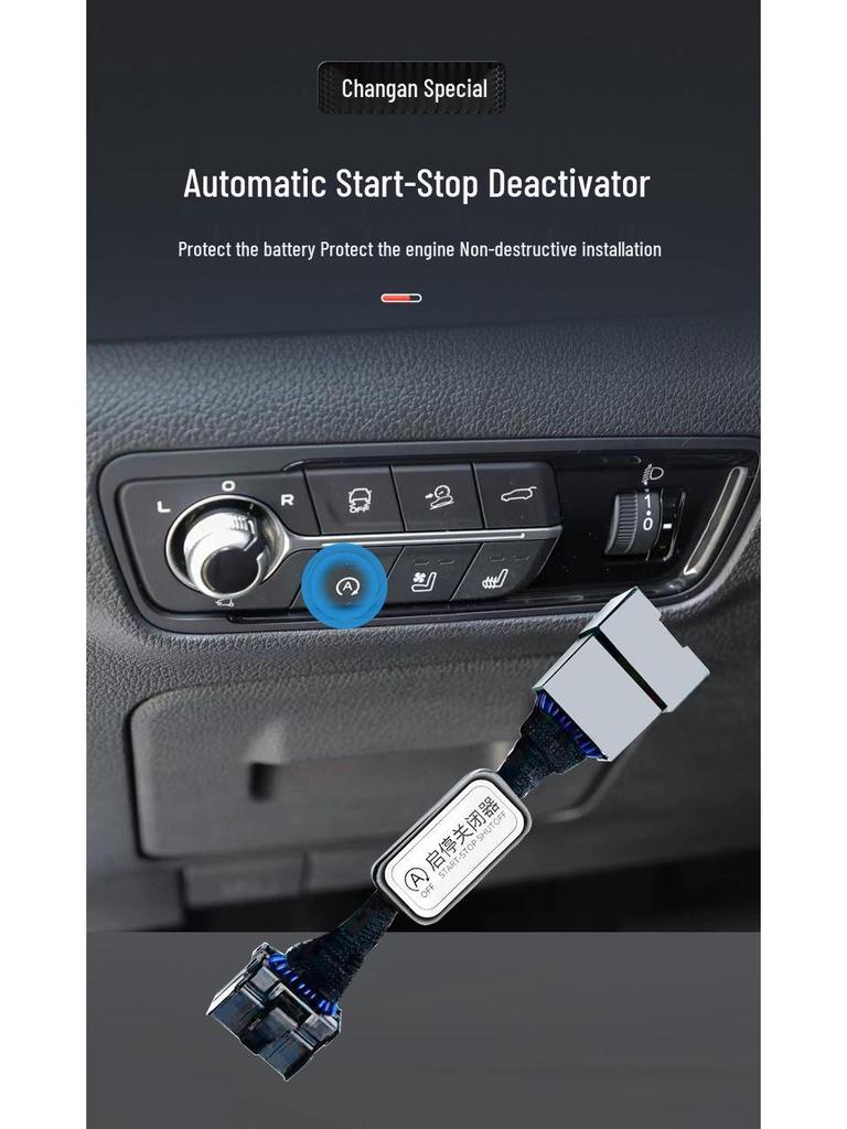 Auto Start-Stop Deactivator for Changan CS55/CS75/CS35plus/Oshan X7plus