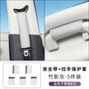 For Leapmotor B10 B01 Car Custom Factory Original Color Roof Handle Cover Comfortable Protective Shell