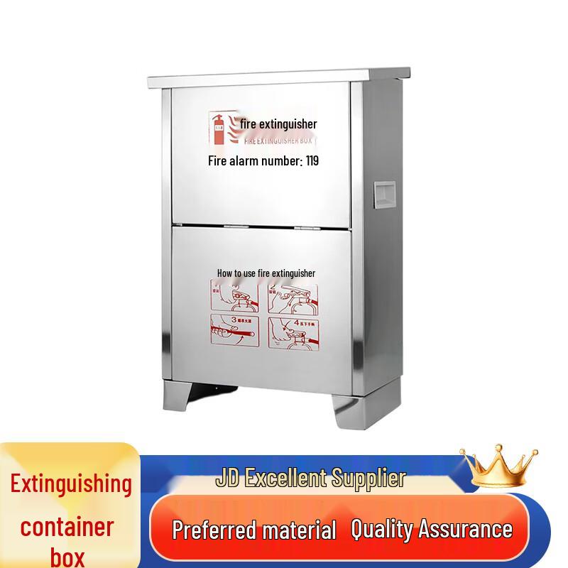 Saizes Stainless Steel Fire Extinguisher Cabinet