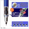 Mitsubishi Pencil Mechanical Pencil Kurtga Advance 0.7 Lead Breakage Prevention Mechanism Navy M75591P.9