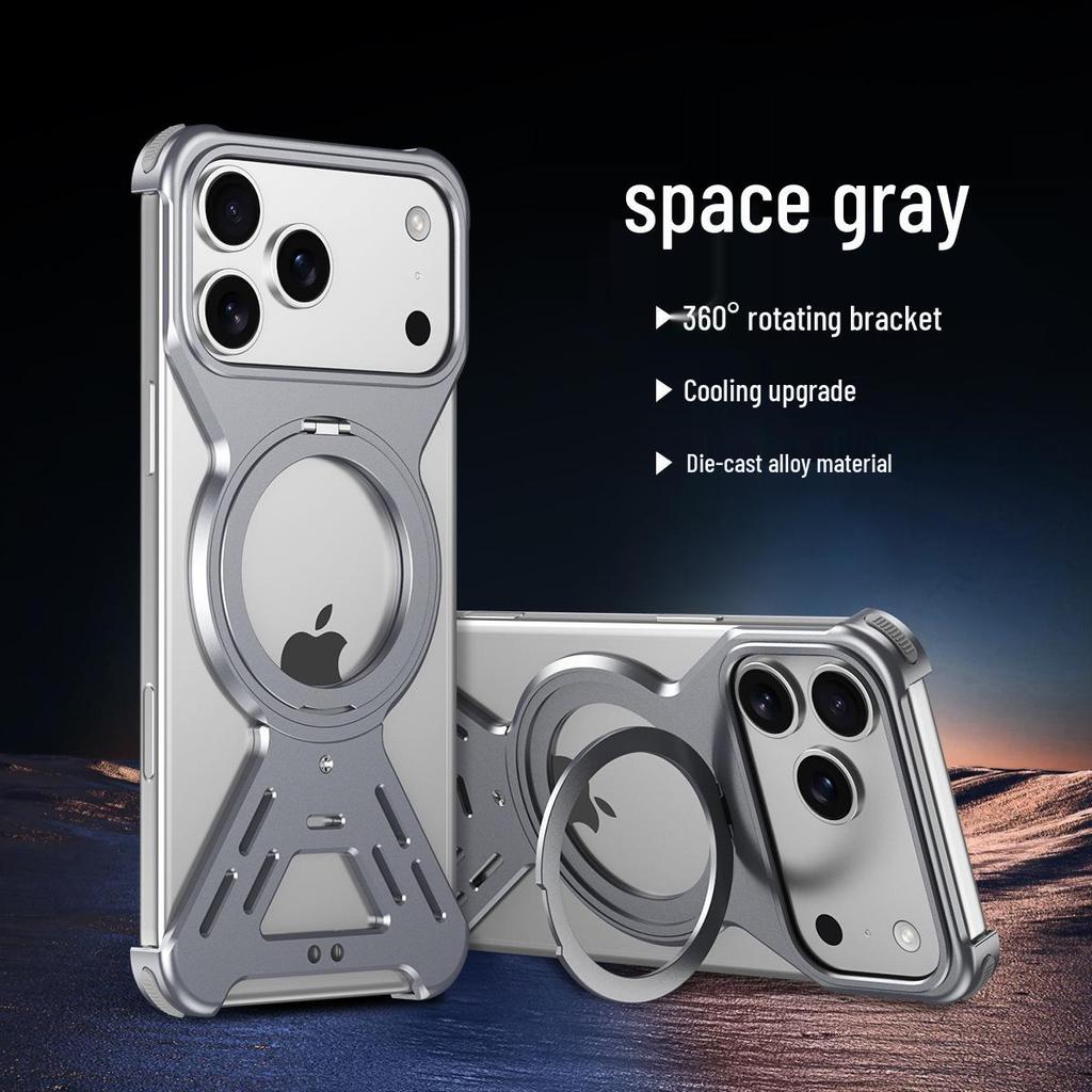 iPhone 17 Pro Max Magnetic Rotating Aluminum Phone Case - Drop-Proof, Heat Dissipating, Cross-Border Compatible