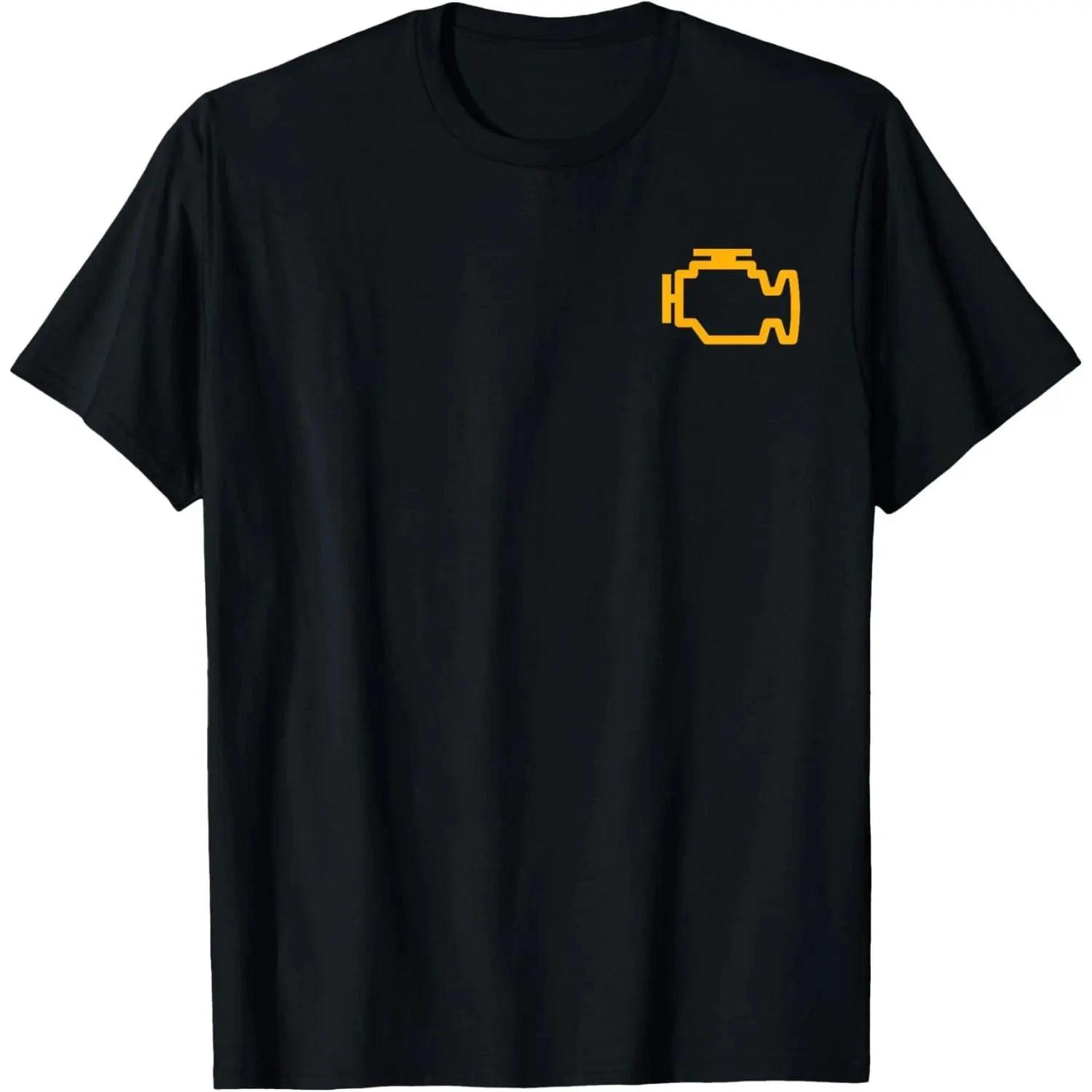 Check Engine Light Graphic T-Shirt Funny Car Humor Casual Tee L