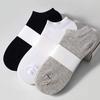 5 Pares Calcetines Tobilleros Algodón Suave Absorbente de Sudor Unisex Corte Bajo Calcetines Deportivos con Lengüeta para Actividades al Aire Libre
