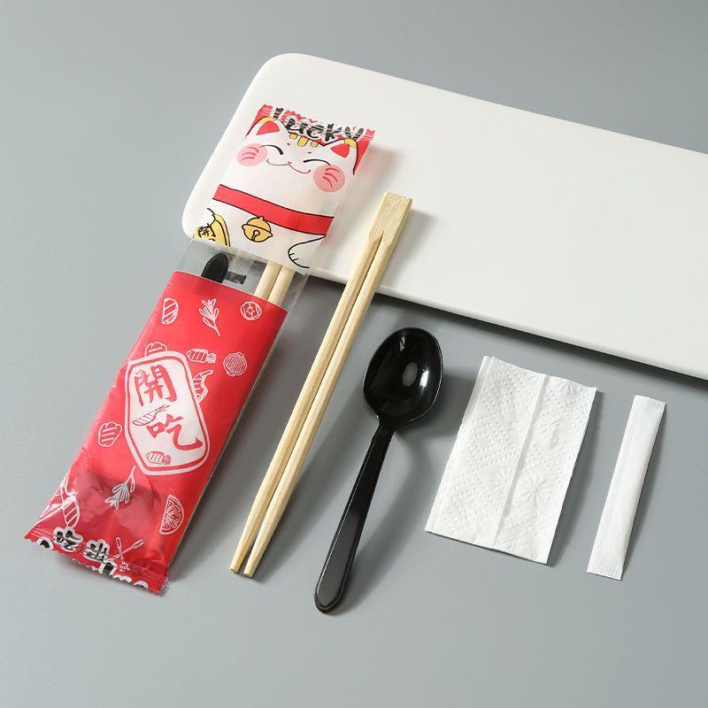Yicang Individually Wrapped Bamboo Disposable Chopstick Sets