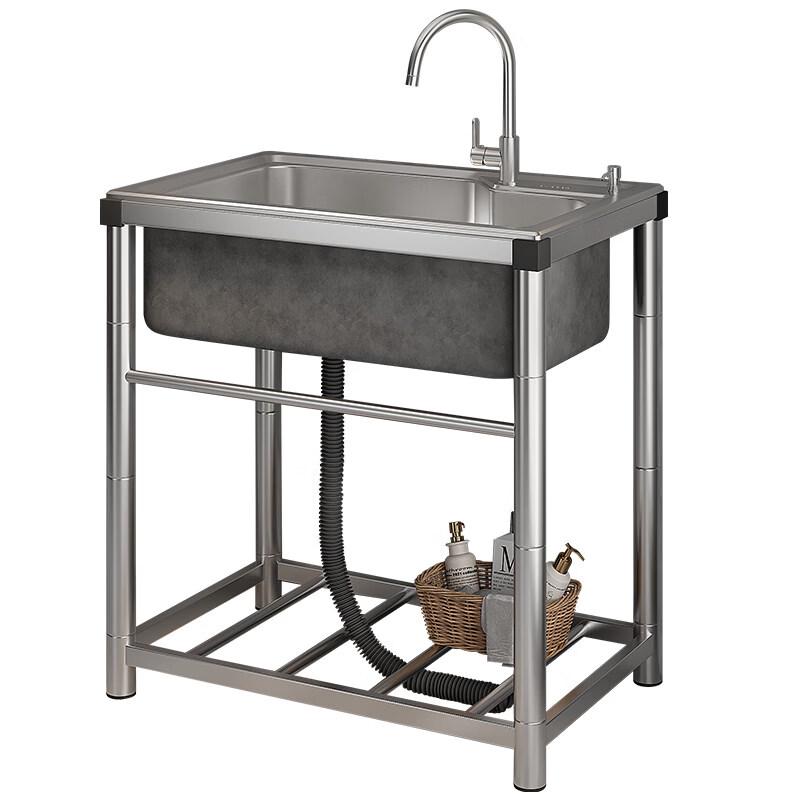 Taijufu 304 Stainless Steel Laundry Sink with Stand