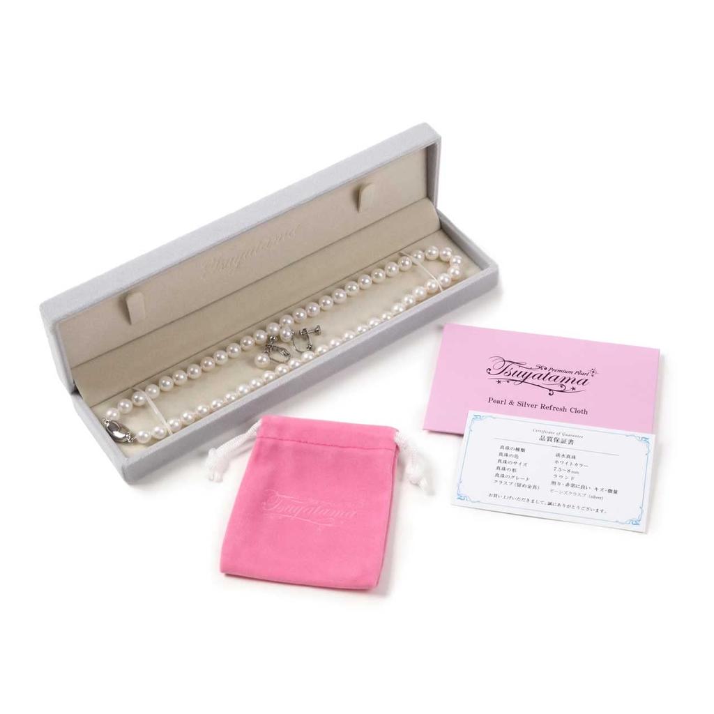 Assurance Certificate Genuine Pearl Necklace Earrings Large For Ceremonial Occasions [Tsuyata Ururu] [Quality Included] & Set, 8.5-9mm, (Earrings Set)