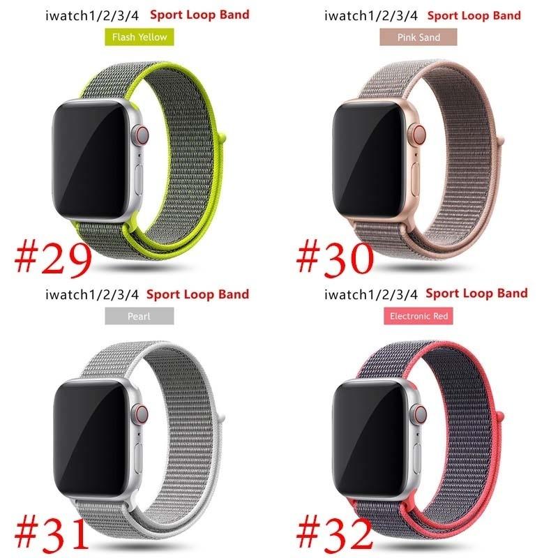 apple watch sport loop flash