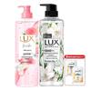 White Peach & Jasmine Shampoo & Freesia Body Wash Set