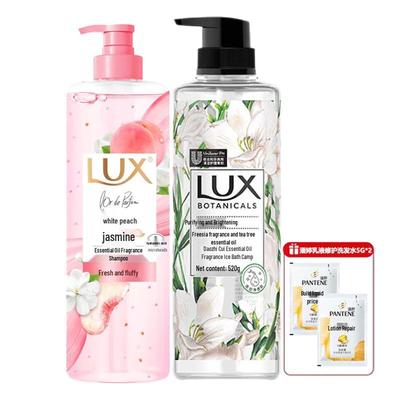 White Peach & Jasmine Shampoo & Freesia Body Wash Set
