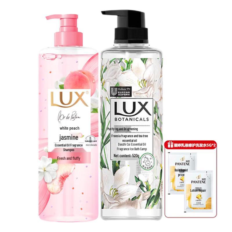 LUX White Peach & Jasmine Shampoo & Freesia Body Wash Set