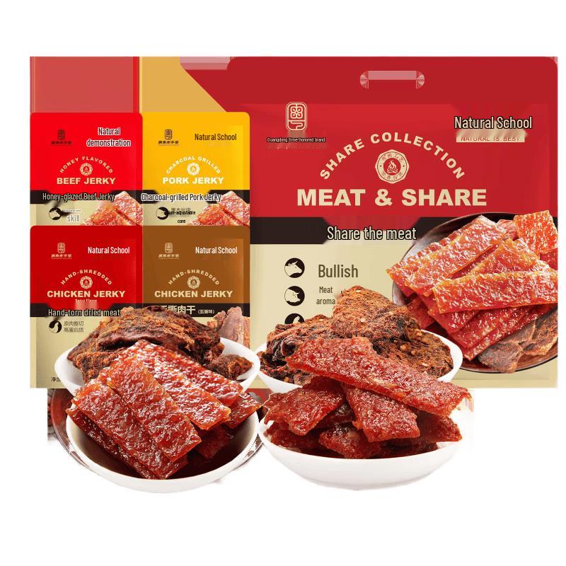 Assorted Meat Snack Gift Pack 300g