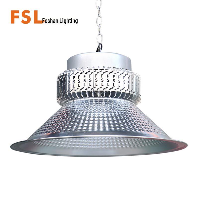 FSL Glory Series 100W LED High Bay Light 100W Chain-Mount белый света