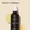 Mary&May Vitamin C + Bifida Lotion 120ml