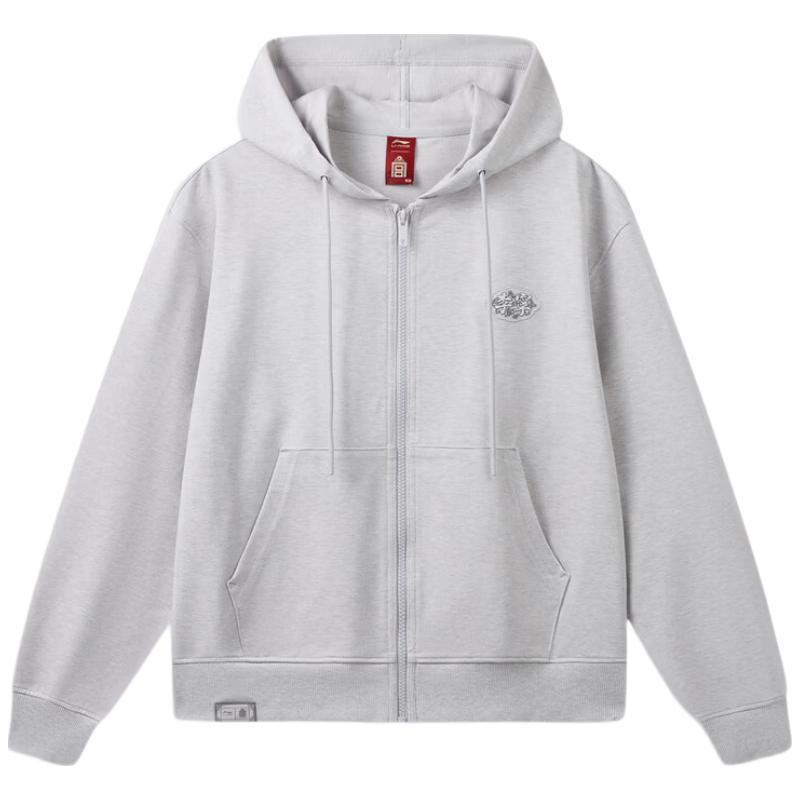 Li-Ning Forbidden City Women's Hooded Cardigan Sweatshirt