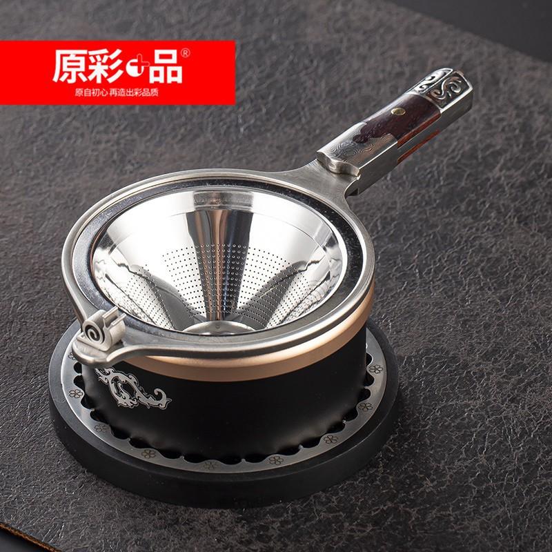 Stainless Steel Tea Strainer Filter Loose Leaf Brewing With Infuser Mesh Fair Cup Compatibility