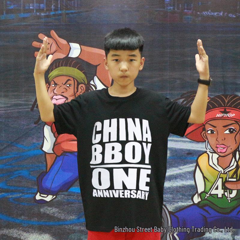 

Детский костюм для уличных танцев хип-хоп с коротким рукавом для выступлений 185 cm чёрный