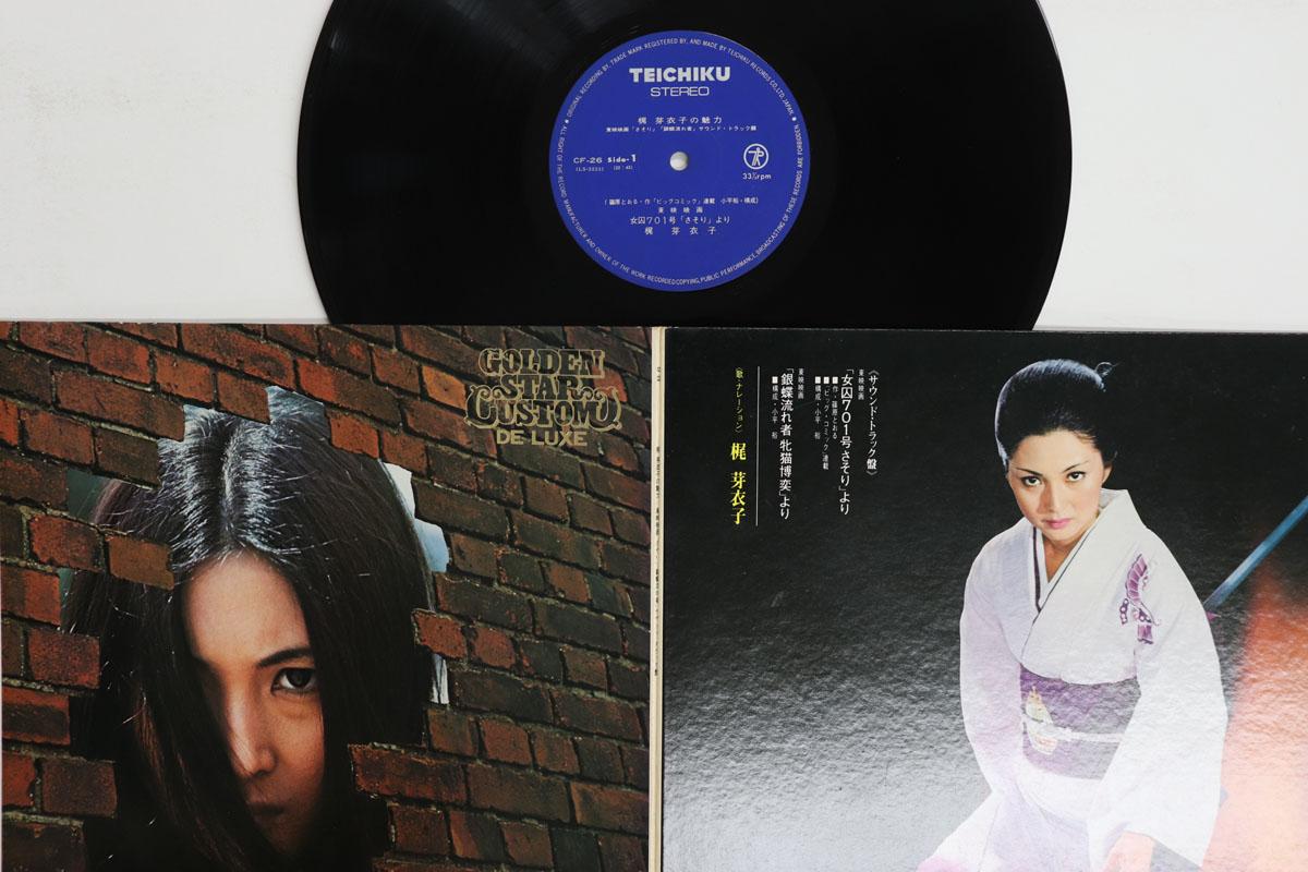 

LP Record MEIKO KAJI Kaji Meiko No Miryoku CF26 TEICHIKU 1972 Japan Japanese EnkaTraditional Used
