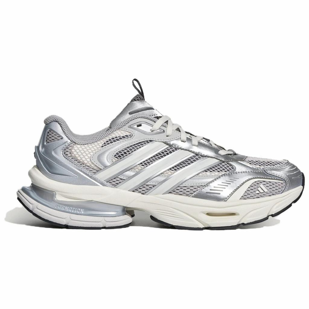 adidas Xlg Supersonic Versatile Retro Dad Shoes Unisex Shoes Light-Gray LB2230