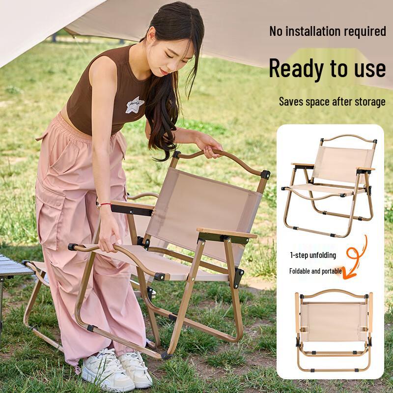 Suncojia Outdoor Portable Folding Kermit Chair