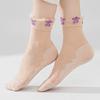 10 Pairs of Women's Summer Thin Floral Lace Cotton Bottom Loose Mouth Breathable Non Slip Socks
