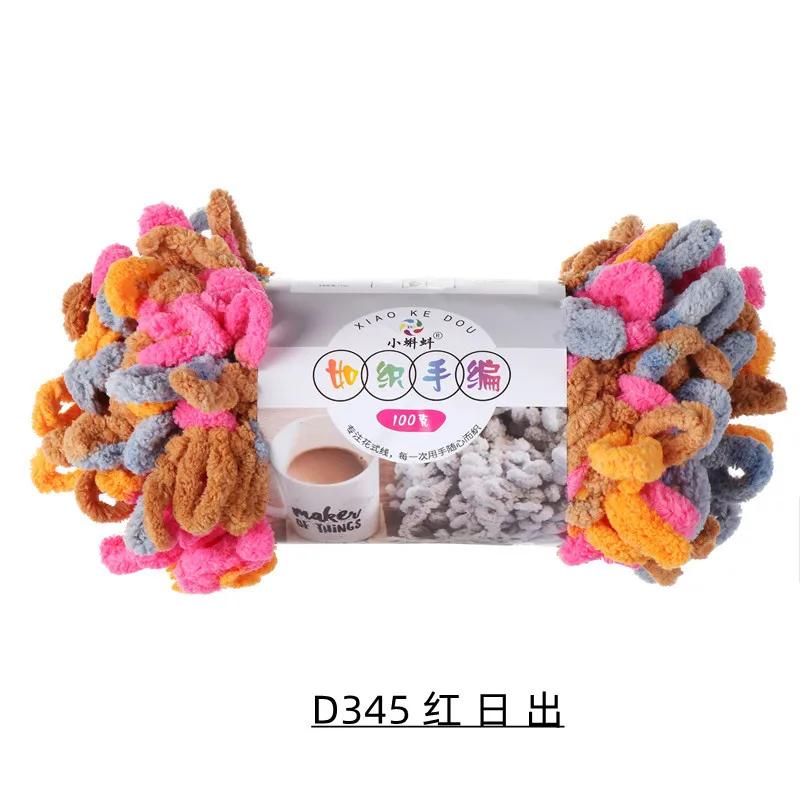 5 Stück 100g/Rolle Flauschiges Fingerloop-Garn Ohne Nadeln Polyester Dickes Riesen-Chenille-Garn für Handgestrickte Decken Schals