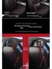 Universal All-Inclusive Car Seat Covers for Geely Vision X1/X3/X6/S1 and New Vision Pro