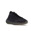 Adidas Yeezy Boost 380 Onyx Non-Reflective Unisex Sneakers Black FZ1270