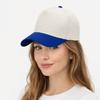 Breathable Peaked Cap Color Blocked Sunscreen Sun Hat Casual Baseball Cap  Outdoor
