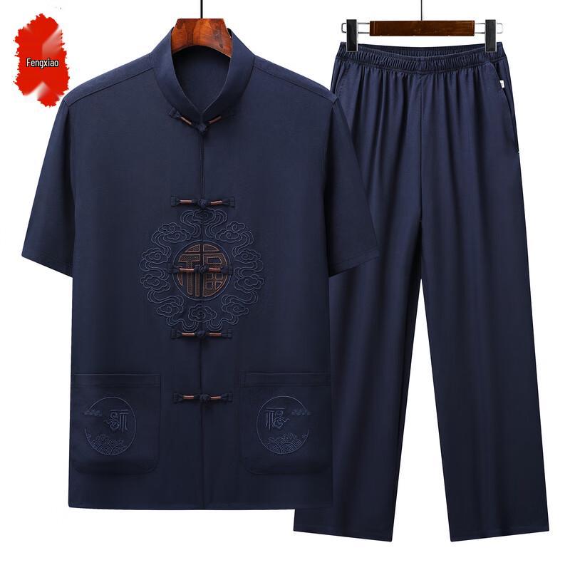 Мужской традиционный китайский летний костюм Тан 44/190