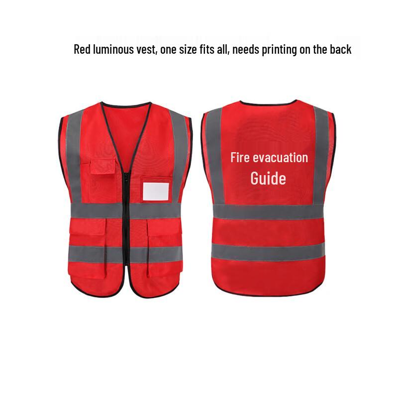 Ansell Red Reflective Safety Vest красный